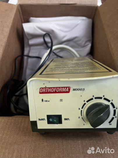 Матрас от пролежней