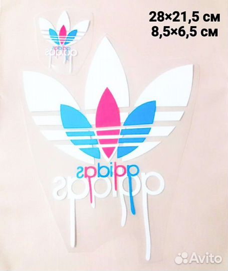 Термонаклейки для одежды