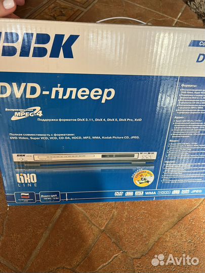 Dvd плеер bbk