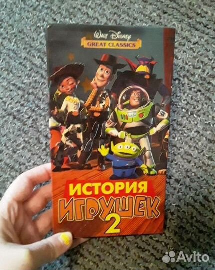 История игрушек 2 vhs кассета мультик дисней
