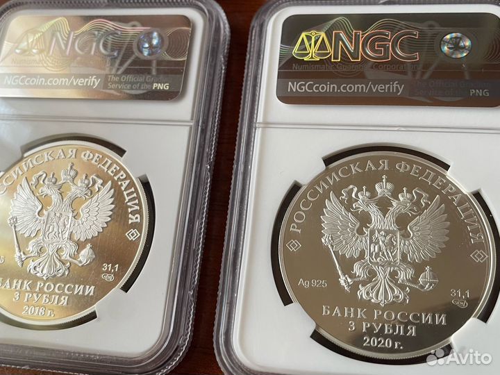 Монеты в слабах NGC