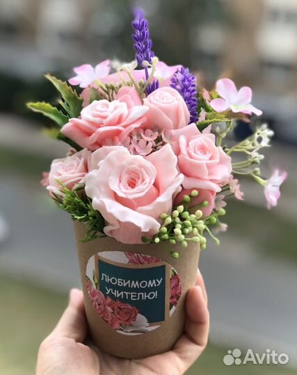 Мыло Букет Учителю