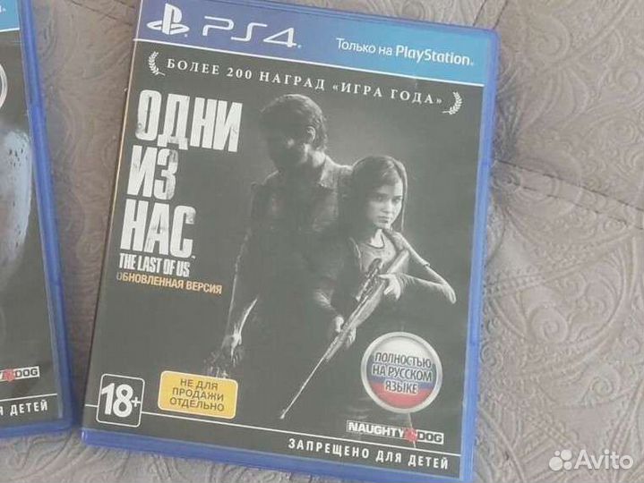 Игры для приставок ps4