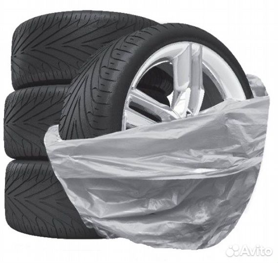 Большие мешки/пакеты для шин и колес