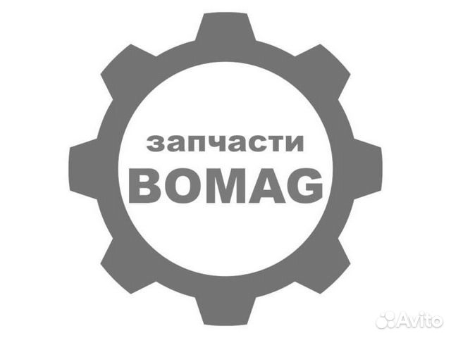 Шайба пружинная bomag (бомаг) 08752130