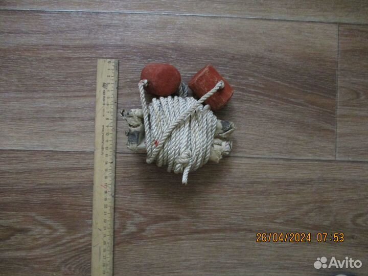 Спасательный линь(конец Александрова)