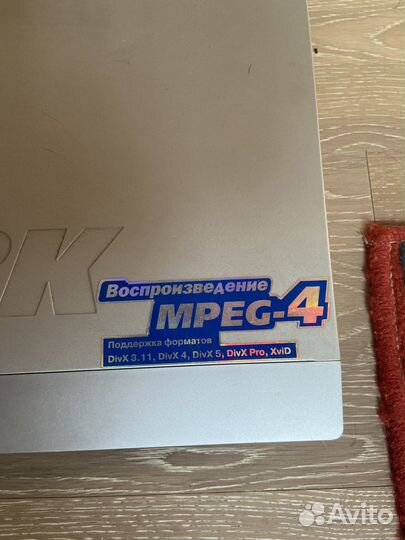 DVD плеер BBK DV311S караоке