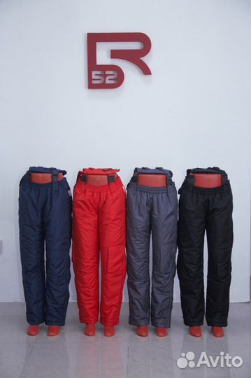 Ортопедические брюки, куртки, костюмы, комбинезоны