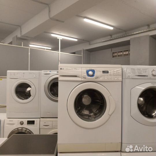 Стиральная машина бу