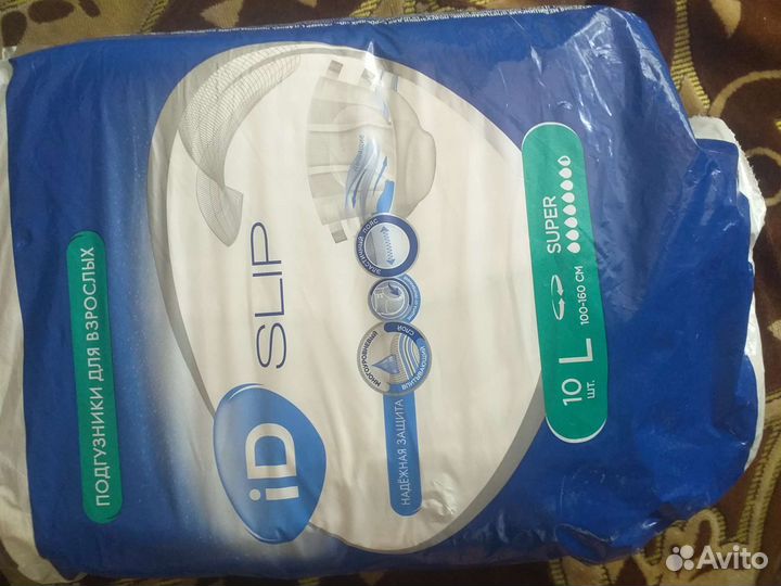 Подгузники/памперсы для взрослых и лежачих(7.5из8)