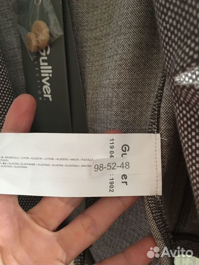 Пиджак для мальчика