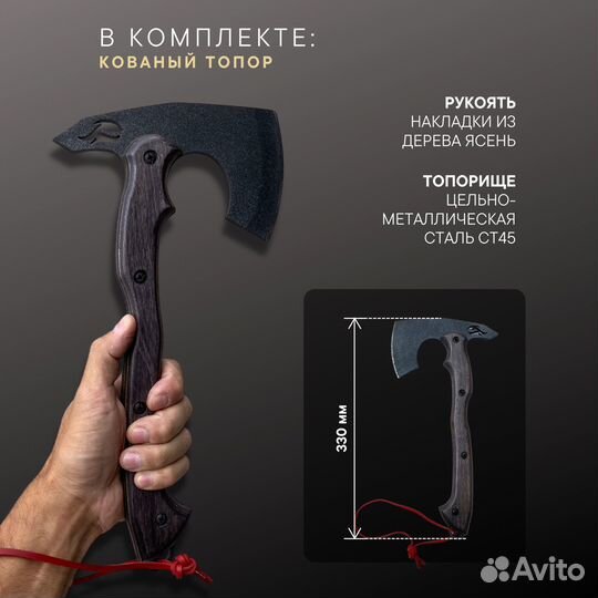 Подарочный мужской набор шампуров опт/розница