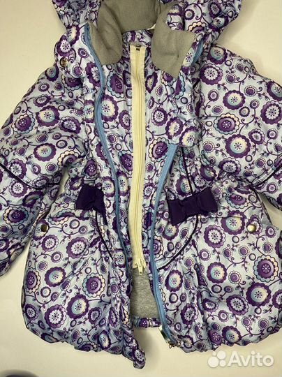 Детская одежда пакетом