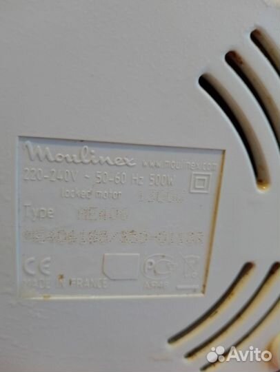 Мясорубка бу на запчасти