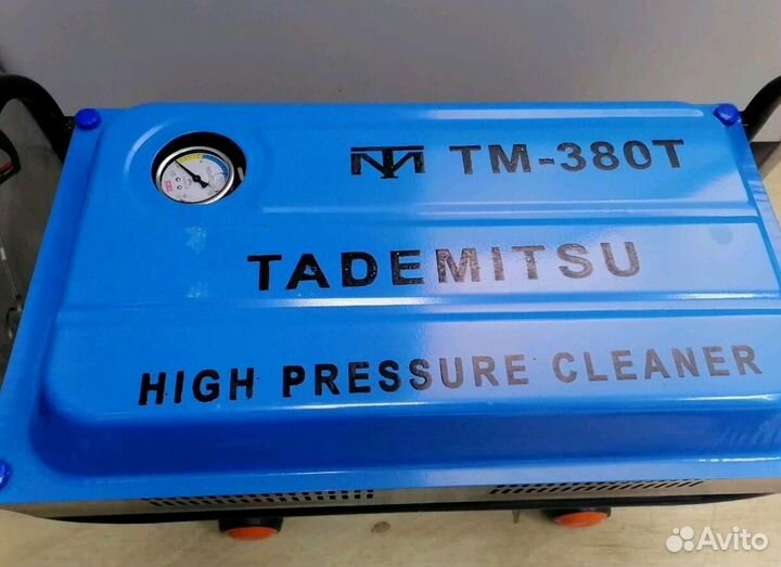 Мойка высокого давления Tademitsu 380 140бар