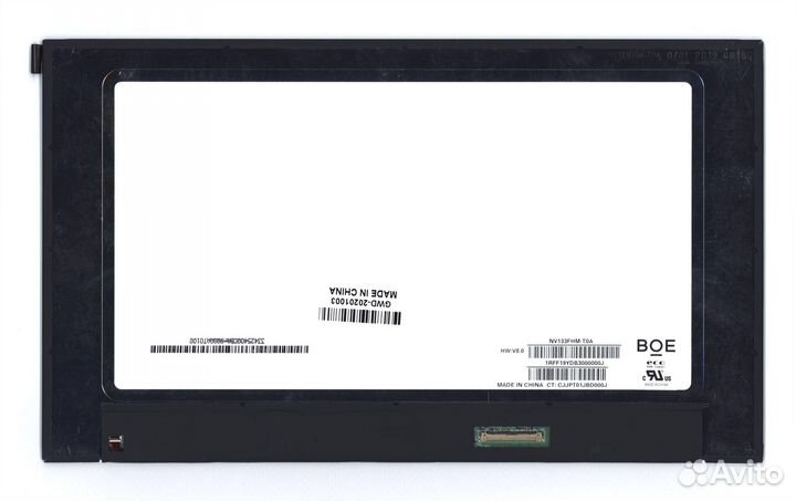 Матрица NV133FHM-T0A