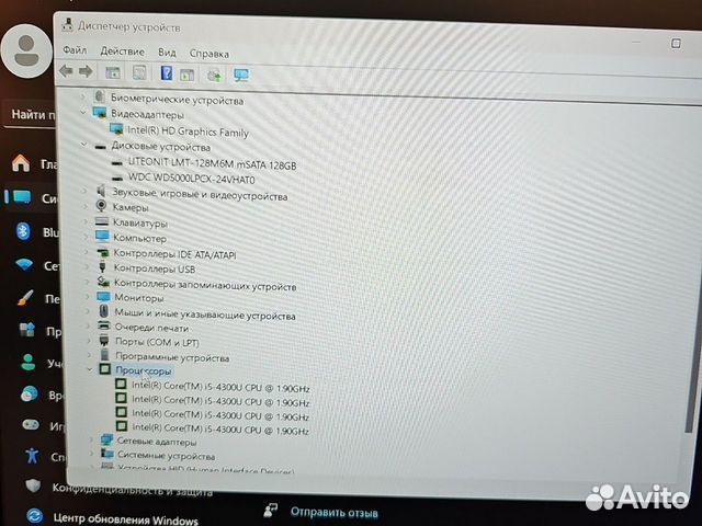 Dell E7440 FHD IPS i5-4300U 2.5Ghz/8Gb/628SSD Чек