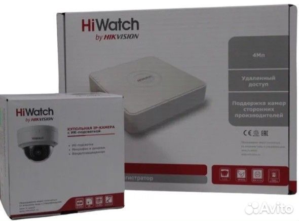 Комплект видеонаблюдения hiwatch