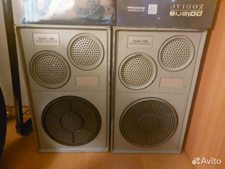 Акустические колонки СССР бу