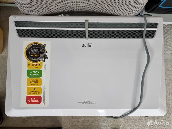 Обогреватель конвекторный Ballu