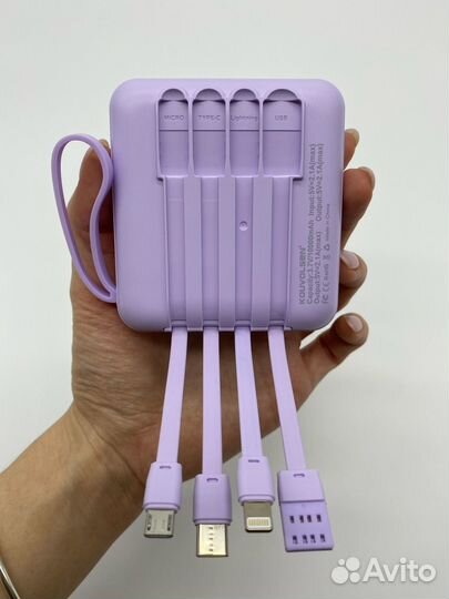 Powerbank (повербанк) мини 10000 мАч