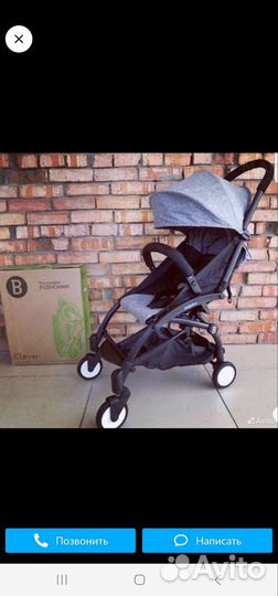 Детские коляски