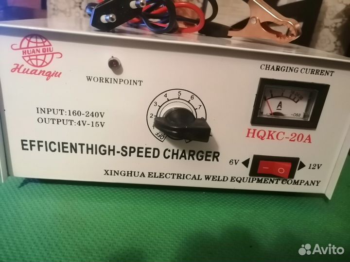 Зарядное устройство для акб 12v