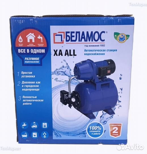 Насосная станция Belamos XA 05 ALL