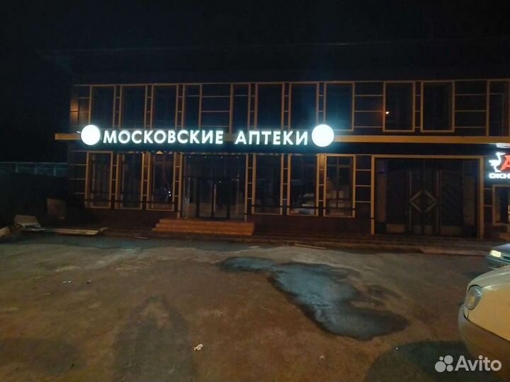 Окна, двери, витражи