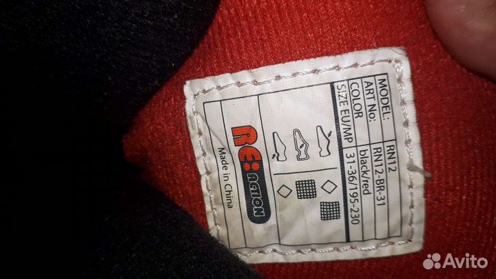 Роликовые коньки+ шлем