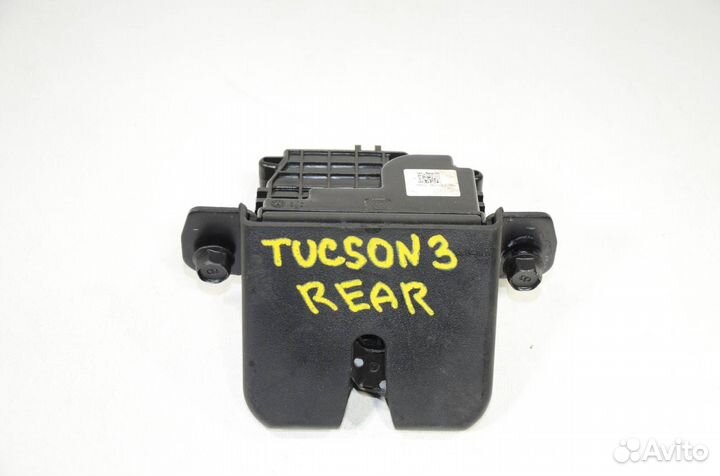Замок багажника Hyundai Tucson TL 2015