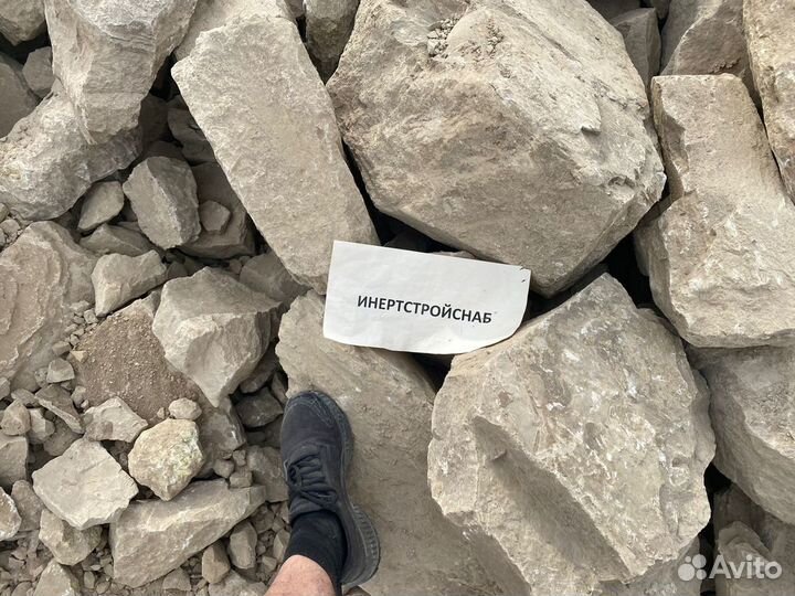 Бутовый камень фракции 0*300