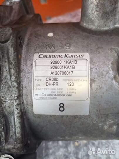 Компрессор кондиционера Ниссан Жук