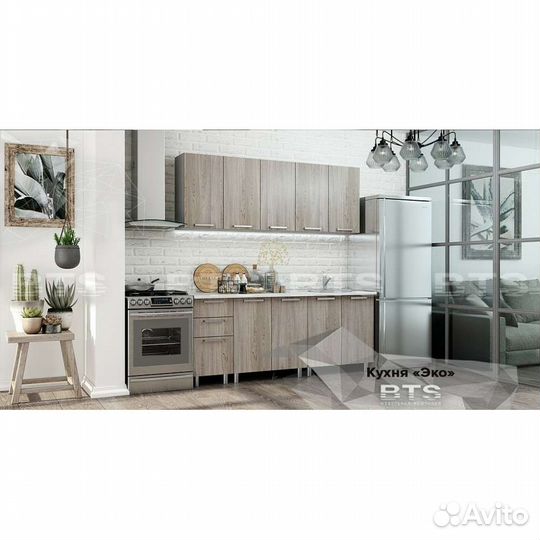 Кухня эко 2.0м