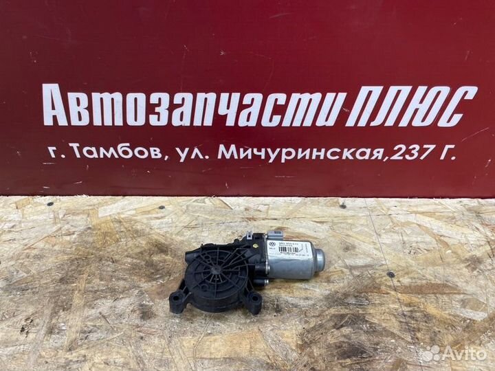 Мотор стеклоподъемника задний левый Volkswagen