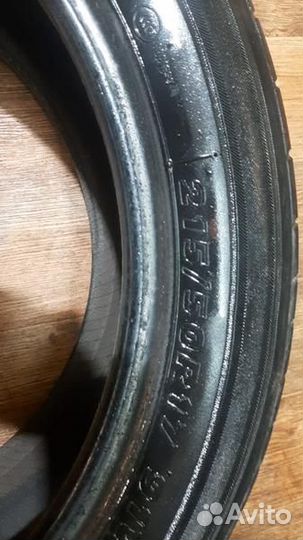 Kumho Solus KH17 215/50 R17