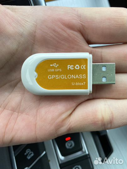 Usb gps глонасс