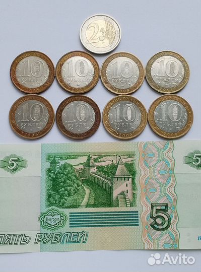 Юбилейные монеты России, биметалл