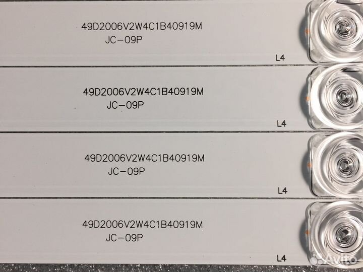 Подсветка 49d2006v2w4c1b40919m