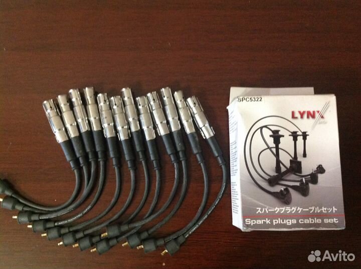 Высоковольтные провода