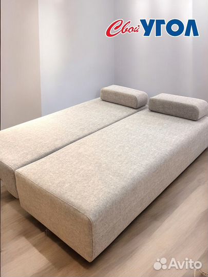 Диван кровать