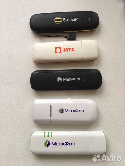 Модемы и роутеры