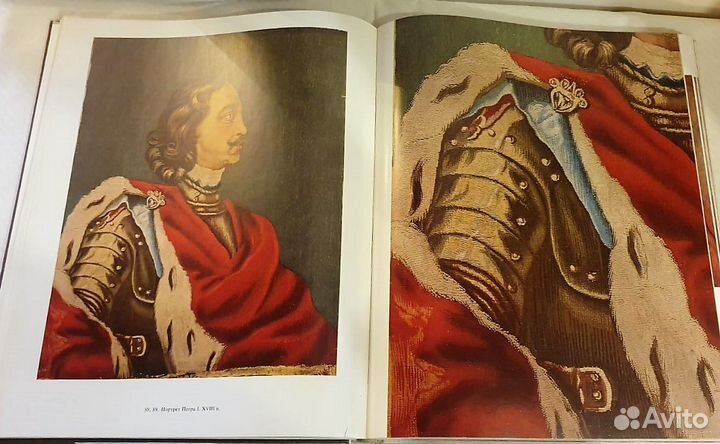 Альбом. Русские шпалеры