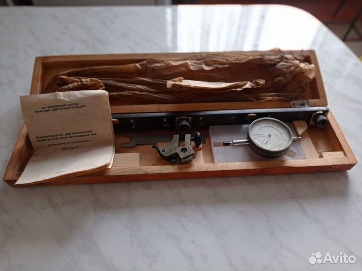 Приспособление для регулировки клапанов ваз