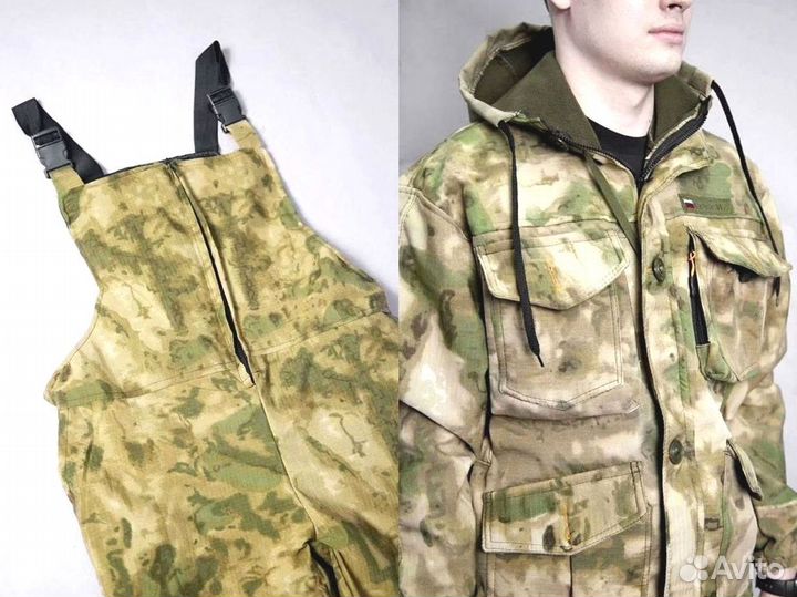 Костюм горка