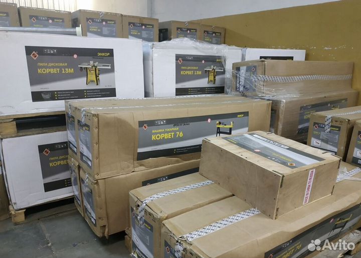 Станки корвет в наличии доставка