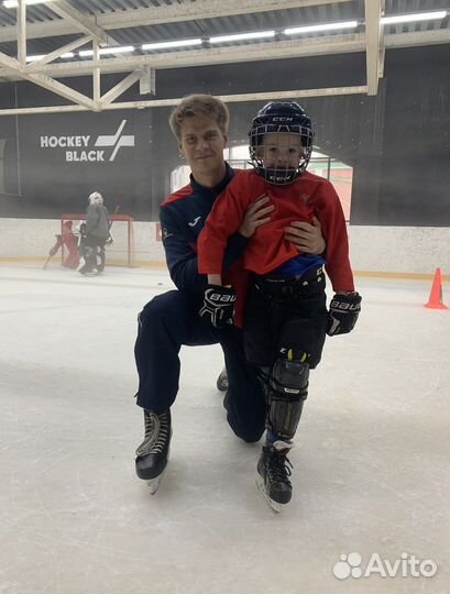 Детская хоккейная школа