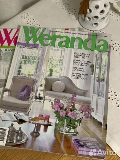 Интерьерные журналы польские Weranda