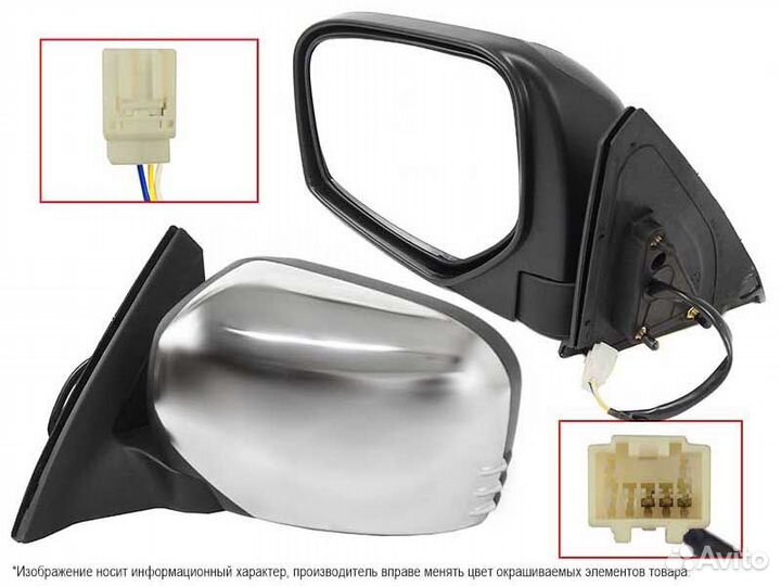 Зеркало mitsubishi L200 05/pajero sport 08- LH лев