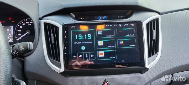 Шгу incar dta хендай крета 9 дюймов